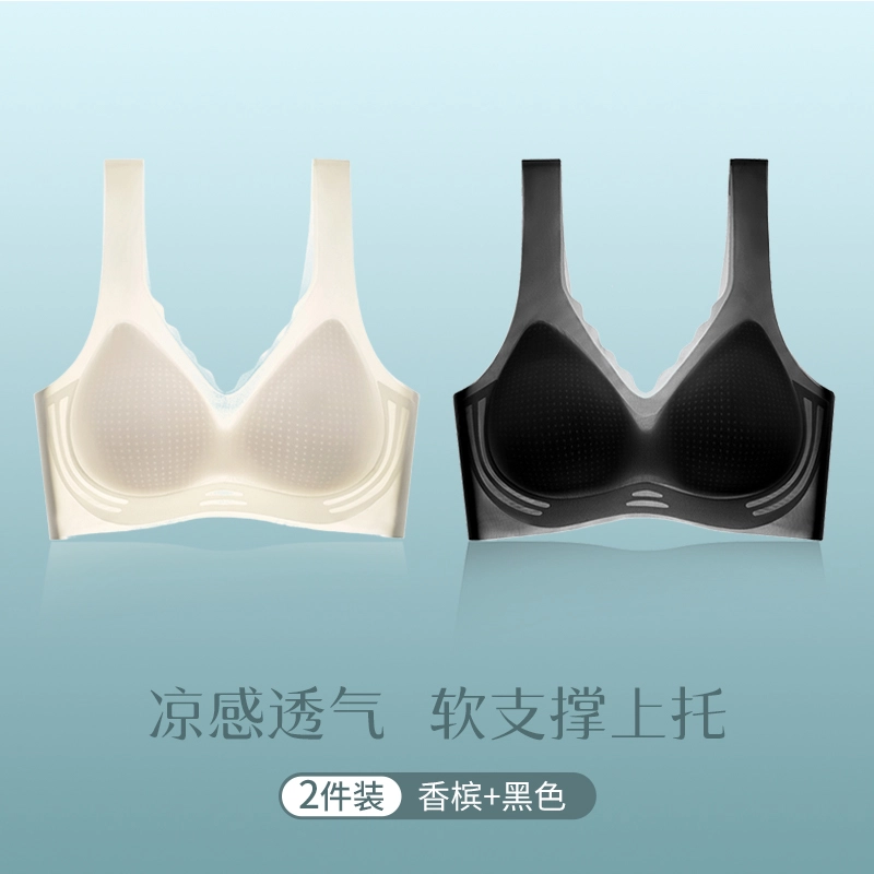 欧迪芬 薄款大胸显小胸聚拢文胸 女款 组合装