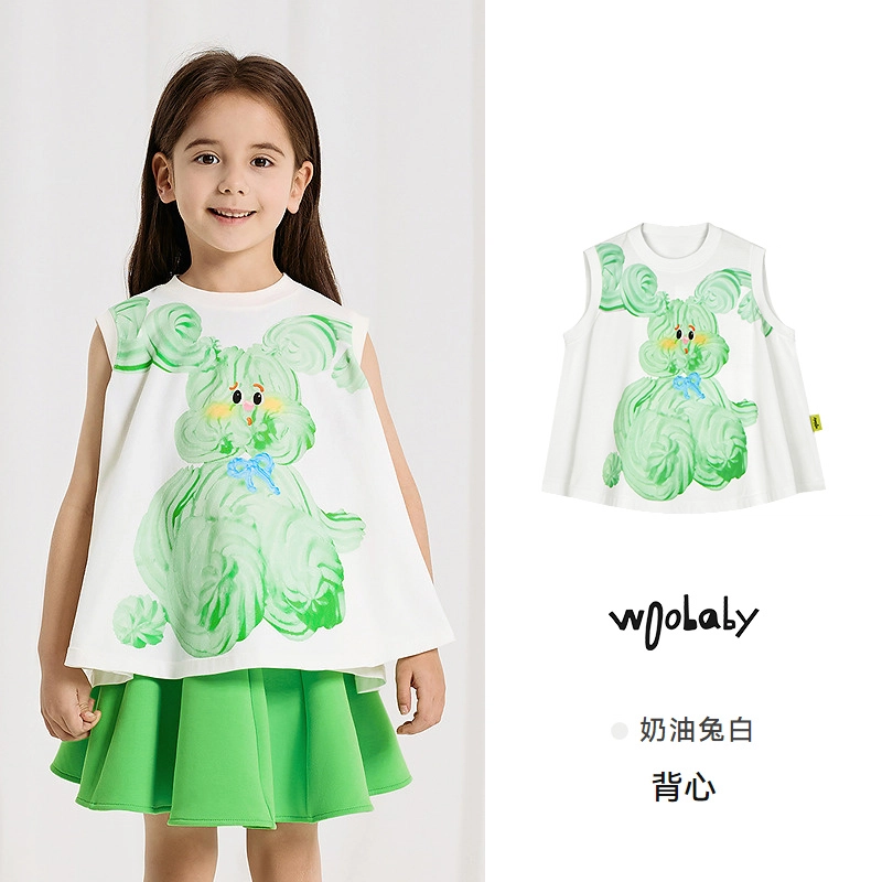Woobaby