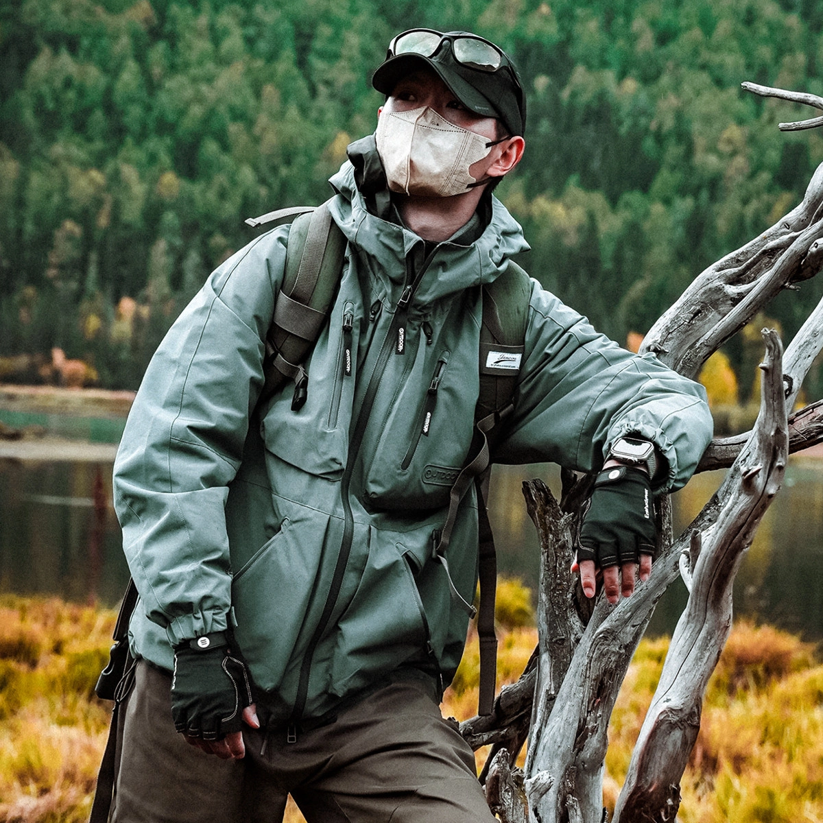 OUTDOOR PRODUCTS LOGO