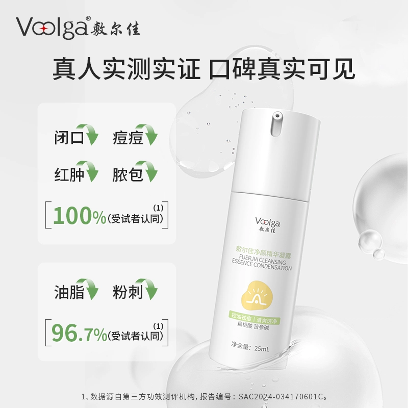 10ml