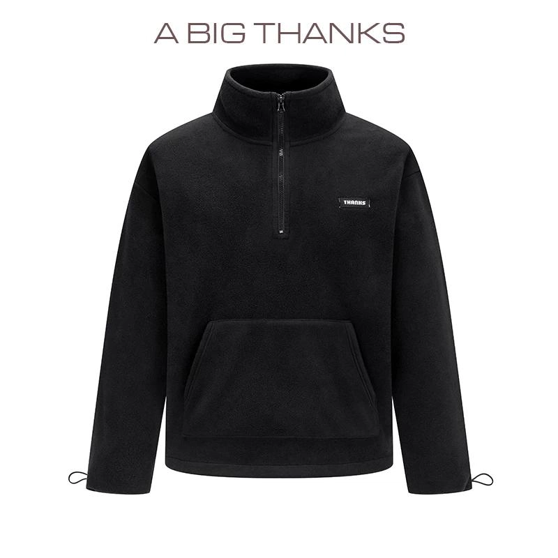 abigthanks