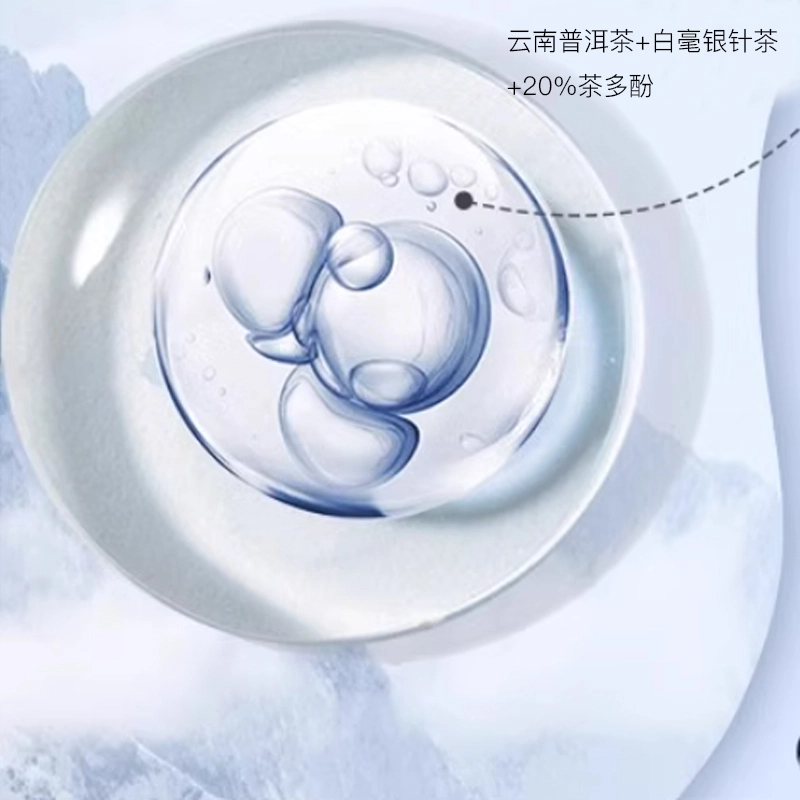 韩后 雪玲珑洁面水乳霜护肤套装 淡纹保湿补水