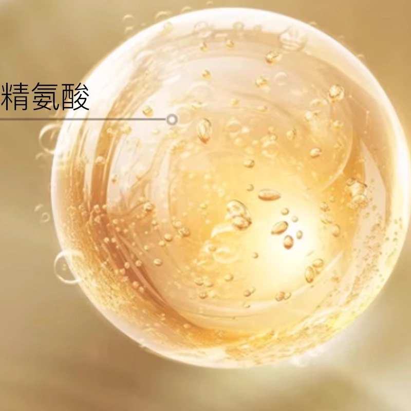 100ml