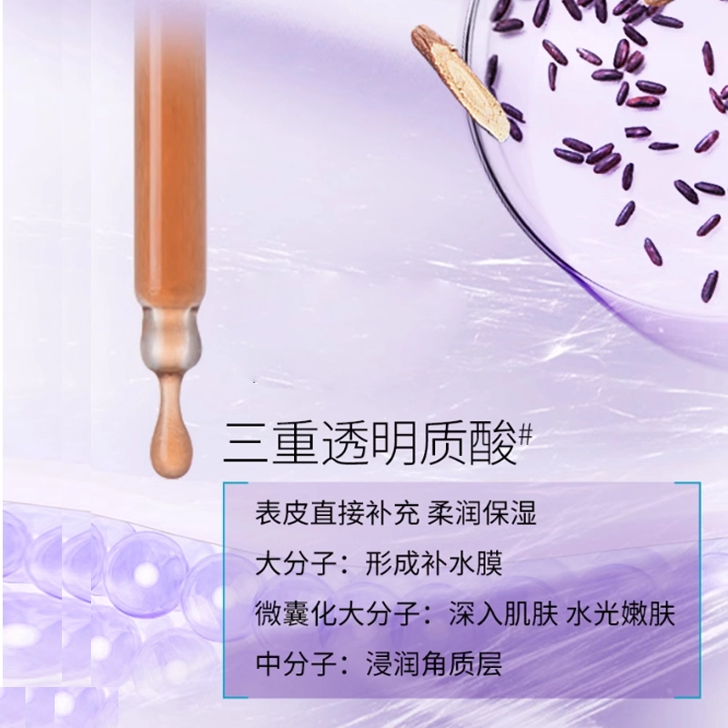 30ml