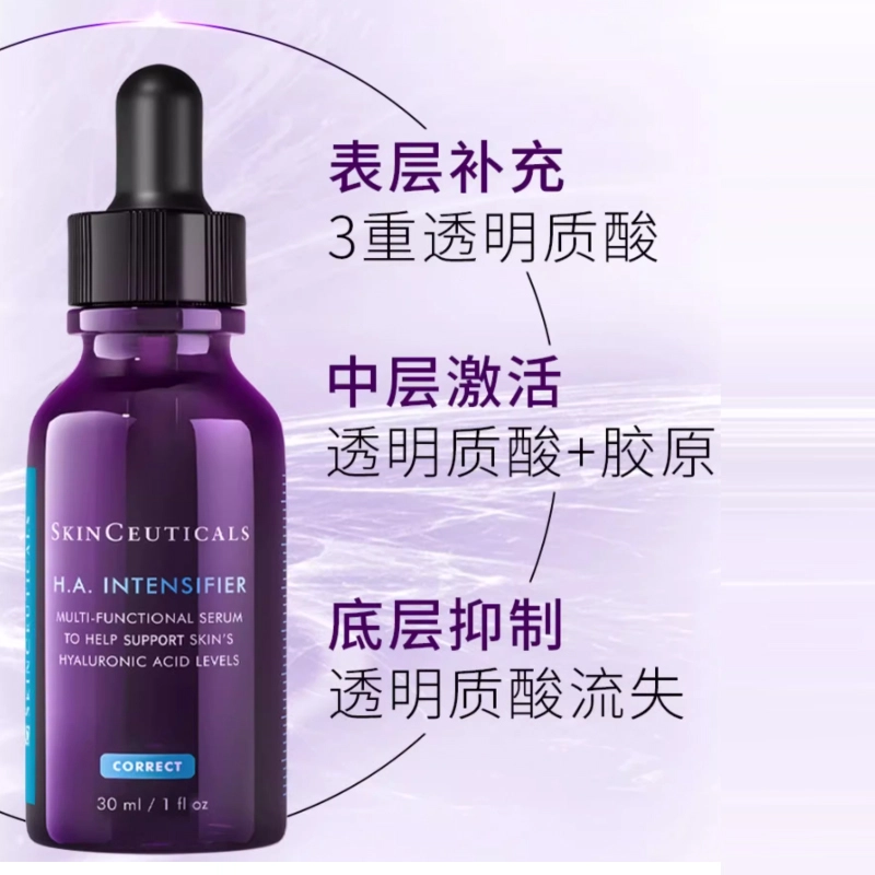 30ml