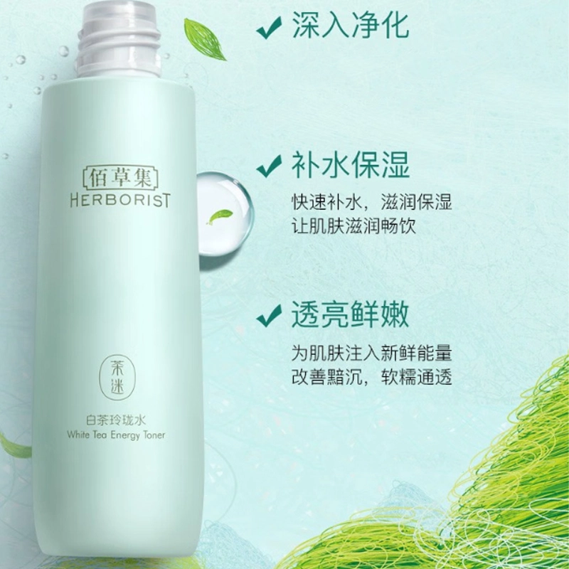 150ml