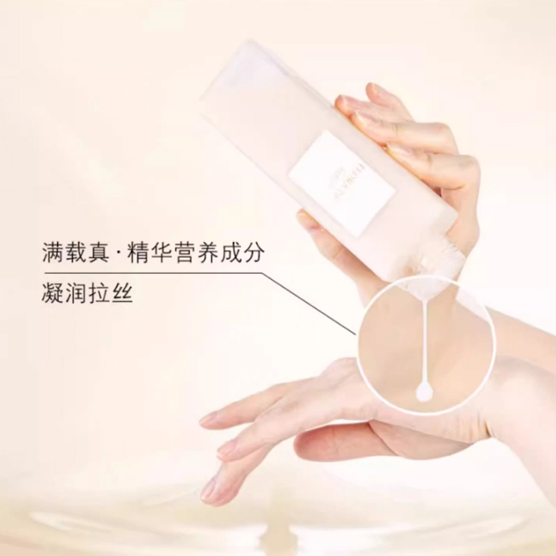 奥尔滨 焕颜白神水防晒霜精华液护肤套装 保湿补水 四件套