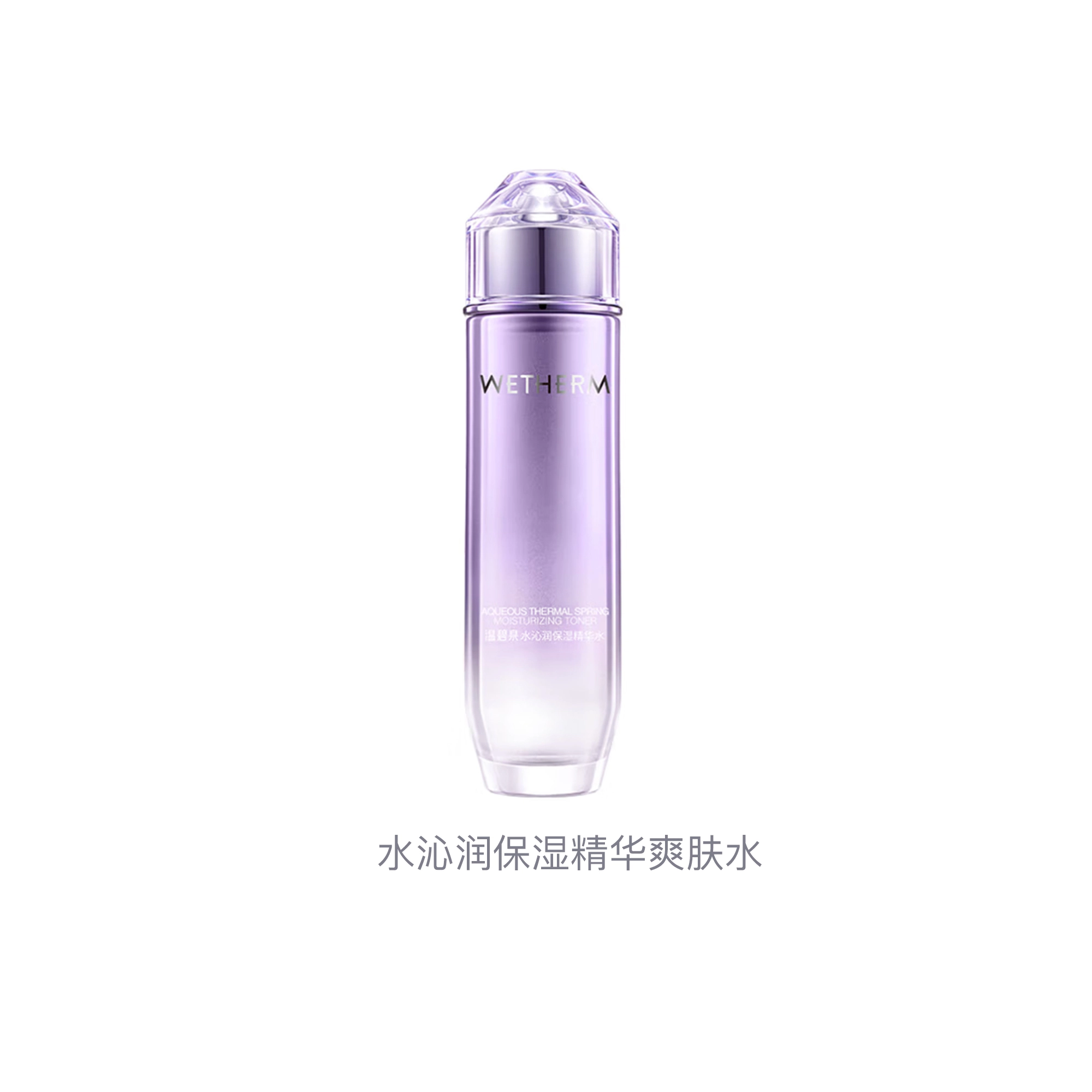 120ml