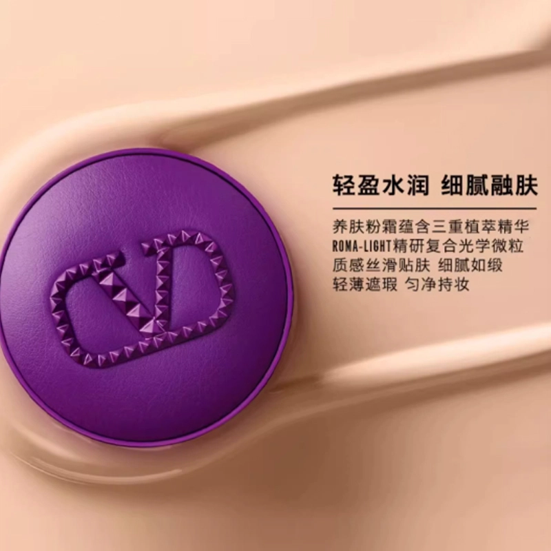 Valentino 2.3g+12g