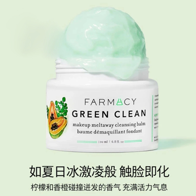 FARMACY 100ml