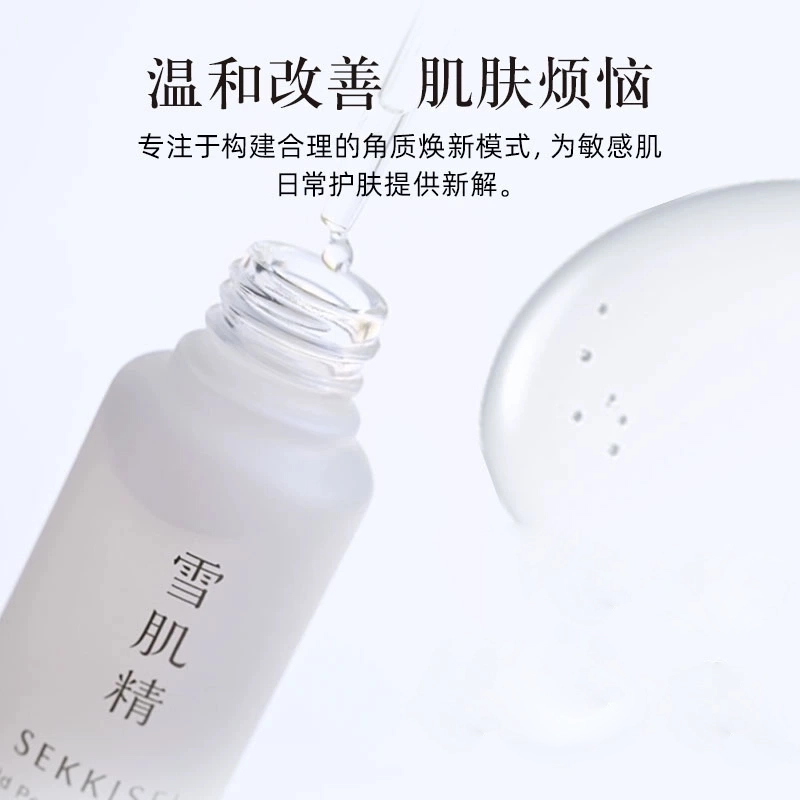 30ml