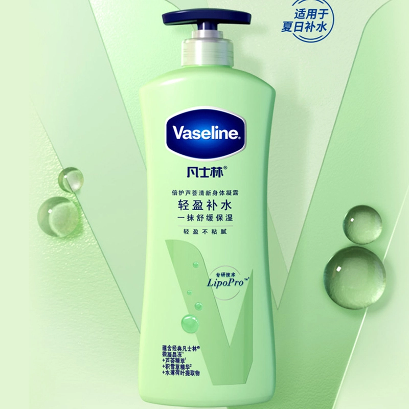 VASELINE 30g*2100g200g400g