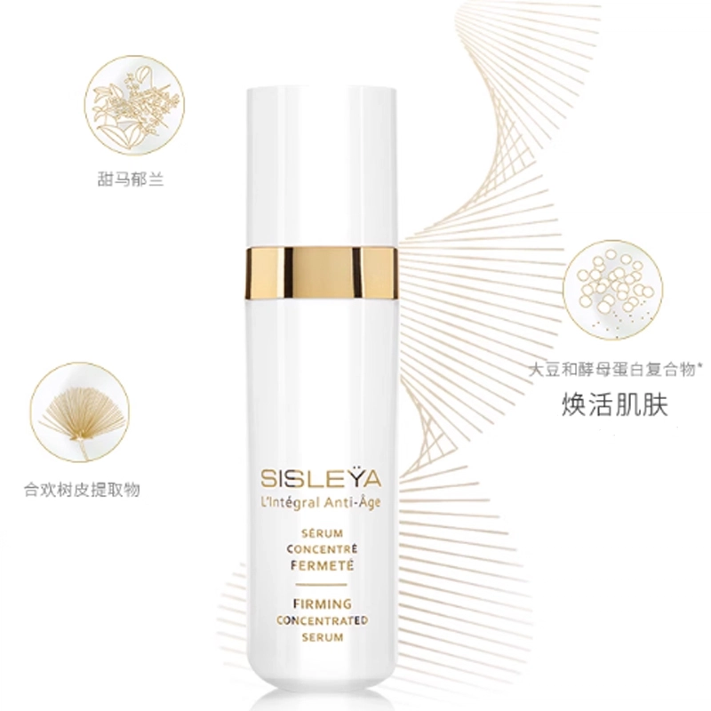 30ml