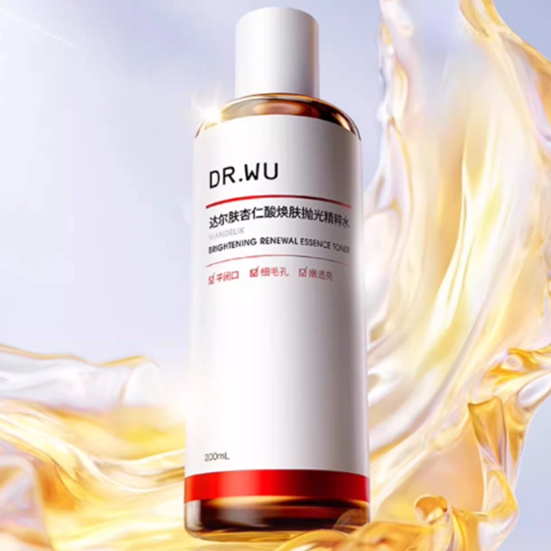 DR.WU 200ml200ml+100ml