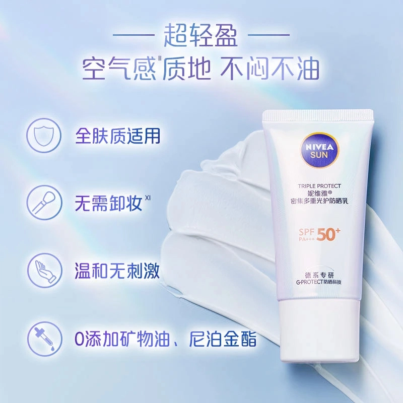 200ml+50ml