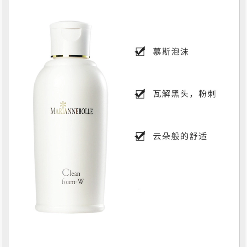 200ml+100ml