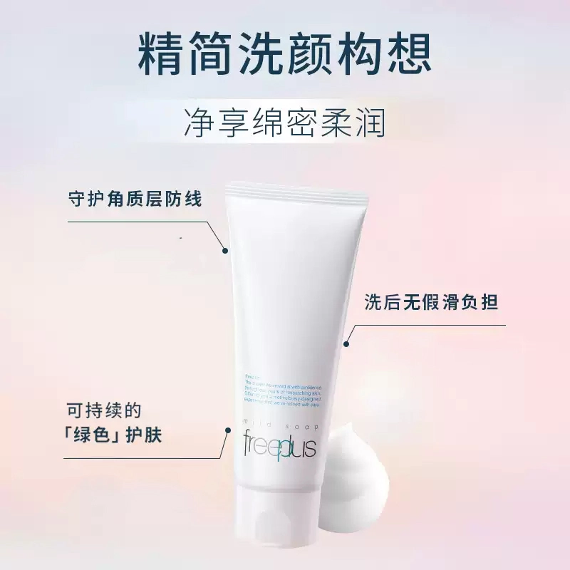 100g+250ml