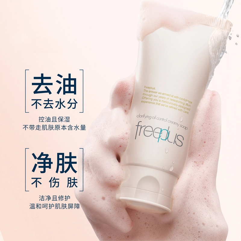 80g+150ml