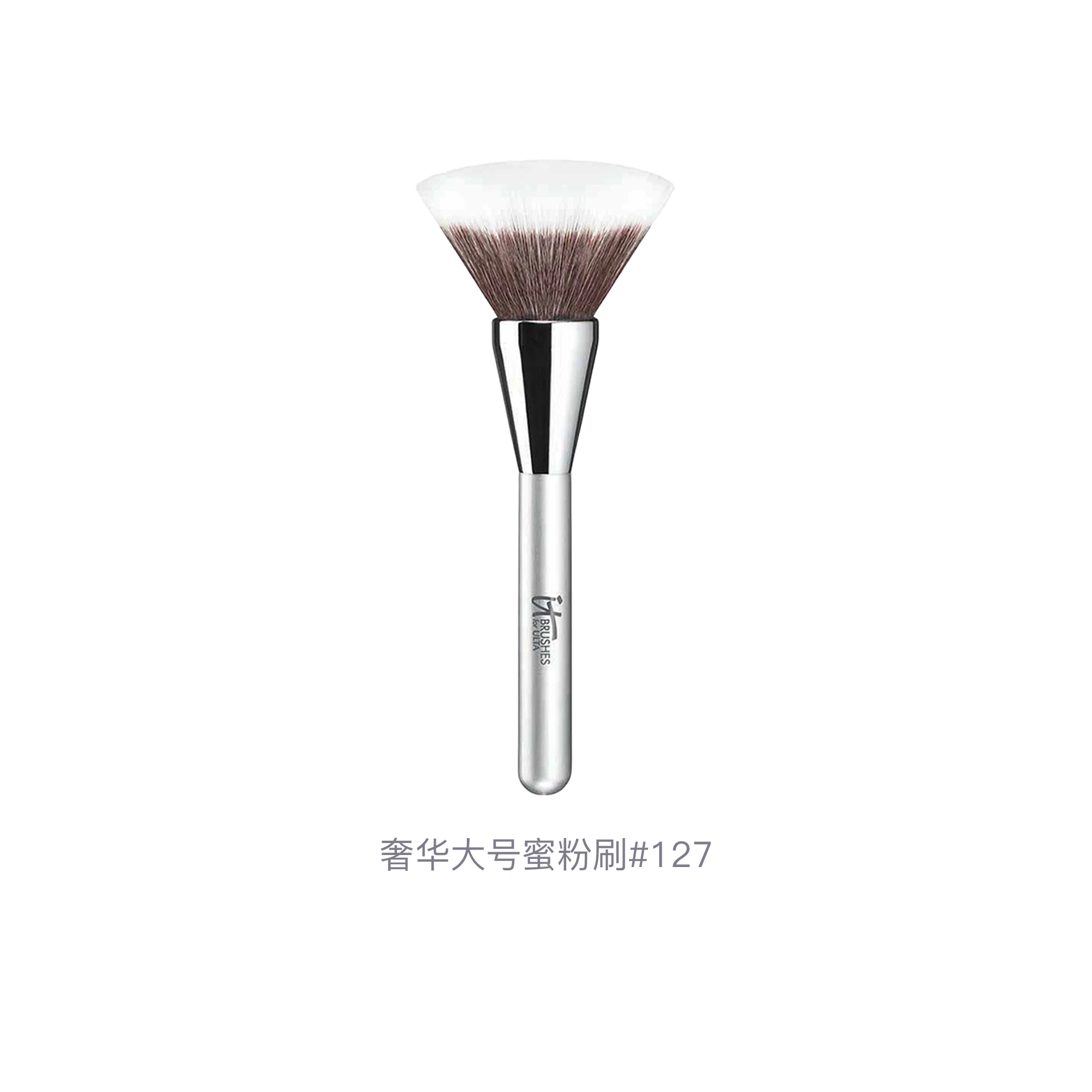 ITCosmetics 127
