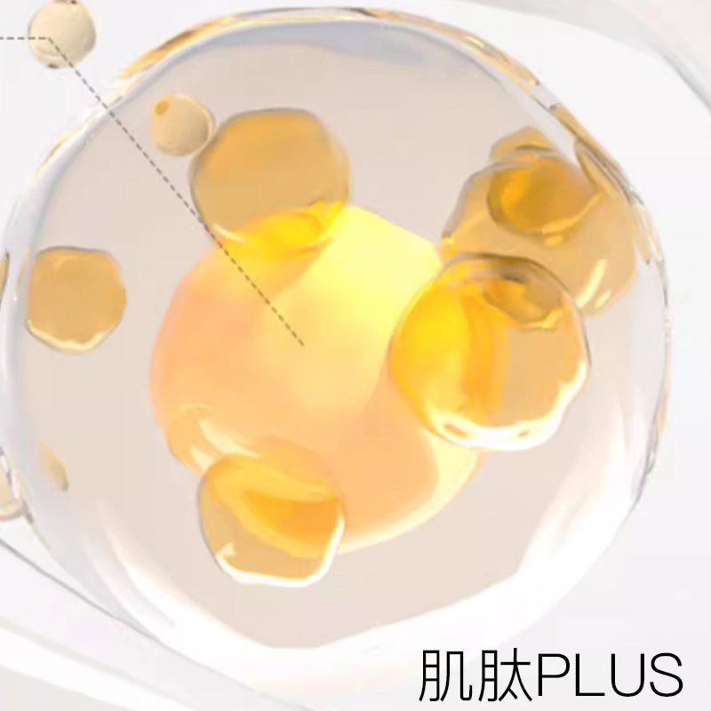 CP 30g+50g