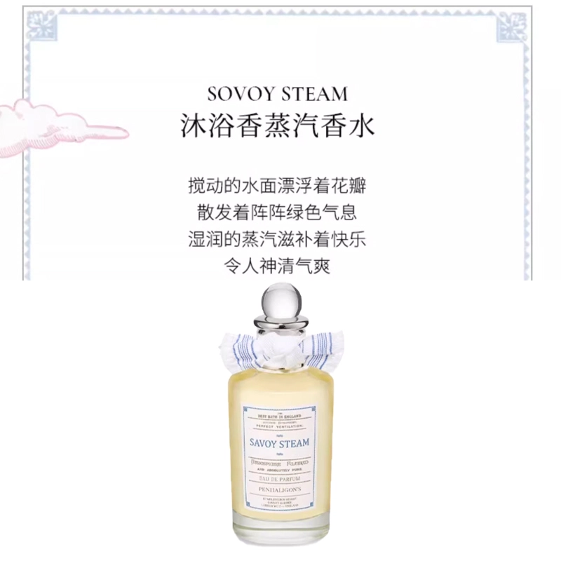 EDP 100ml