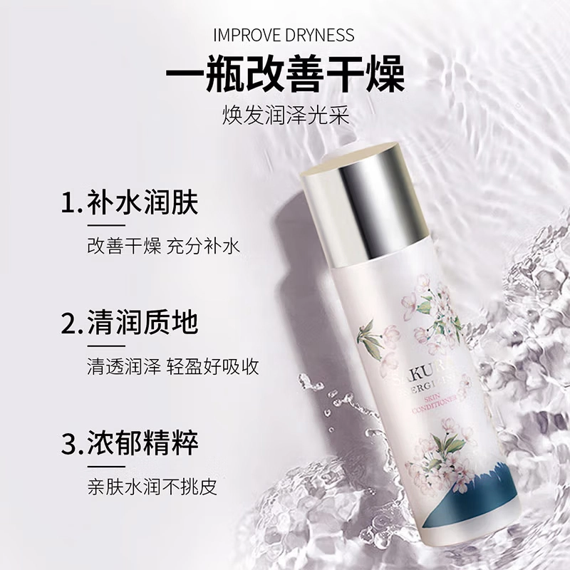 500ml