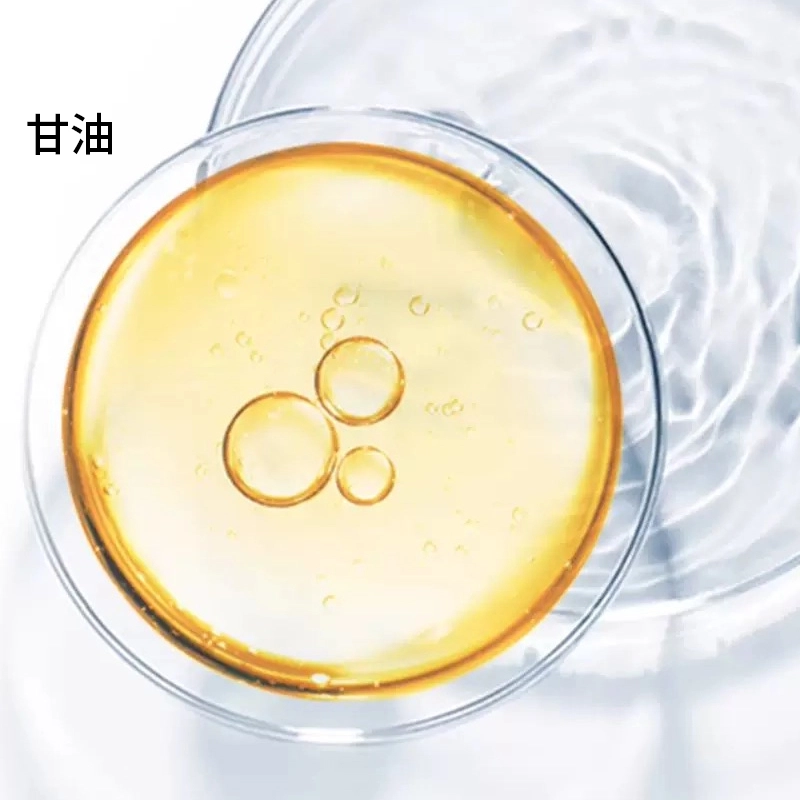150ml300ml