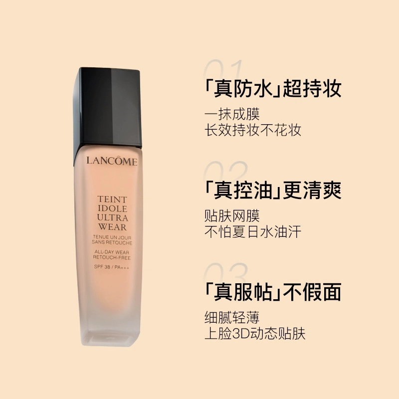 30ml