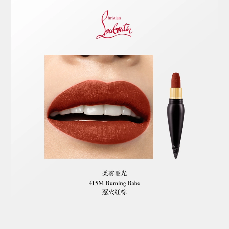 CL 001M