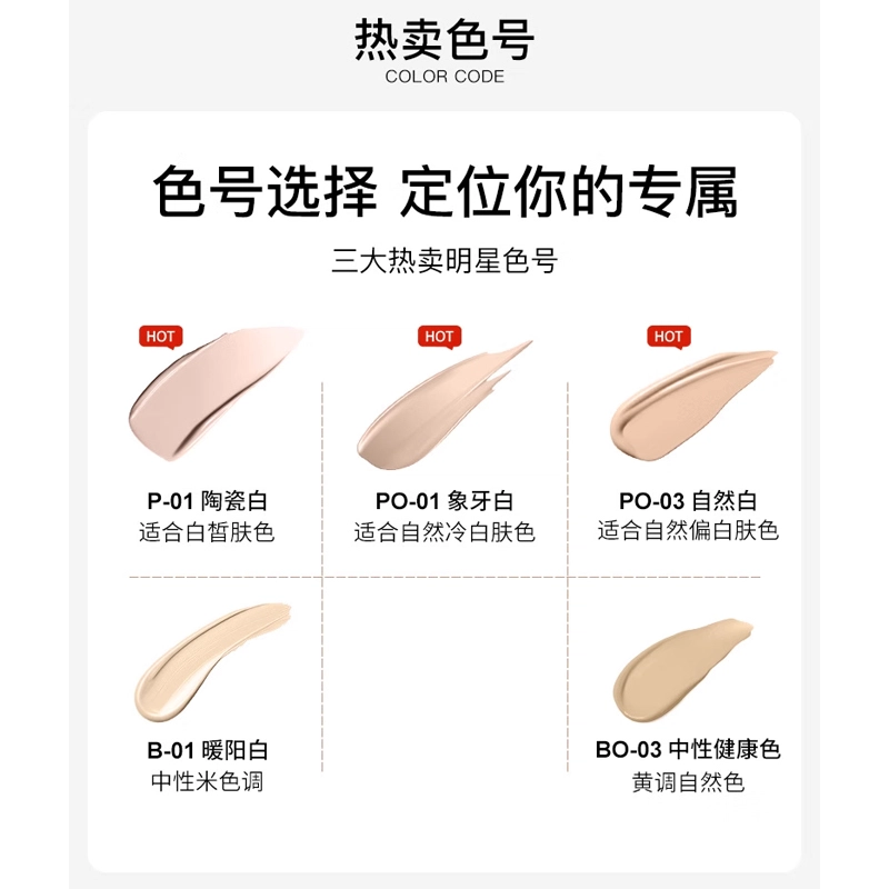 30ml