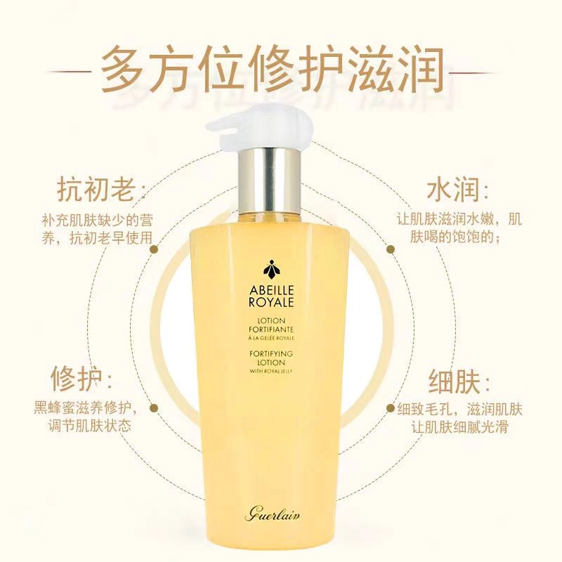 150ml300ml150ml*2