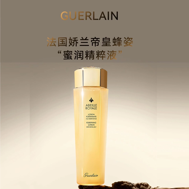150ml300ml150ml*2