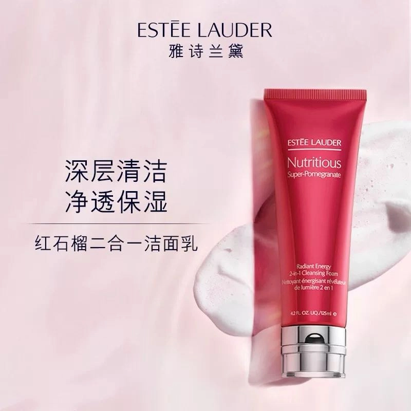 125ml125ml*2