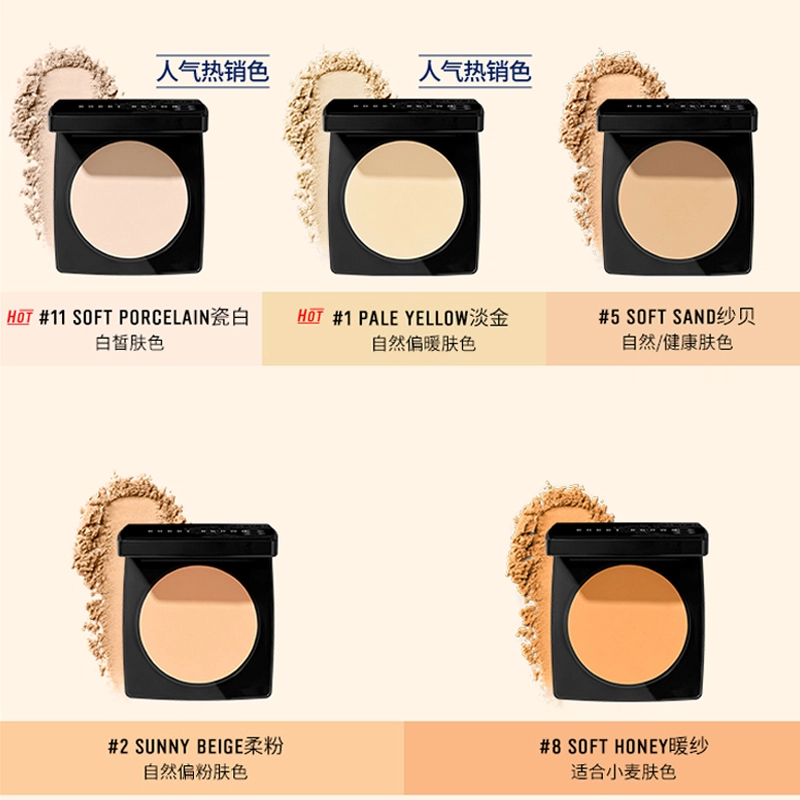 BOBBI BROWN 9g