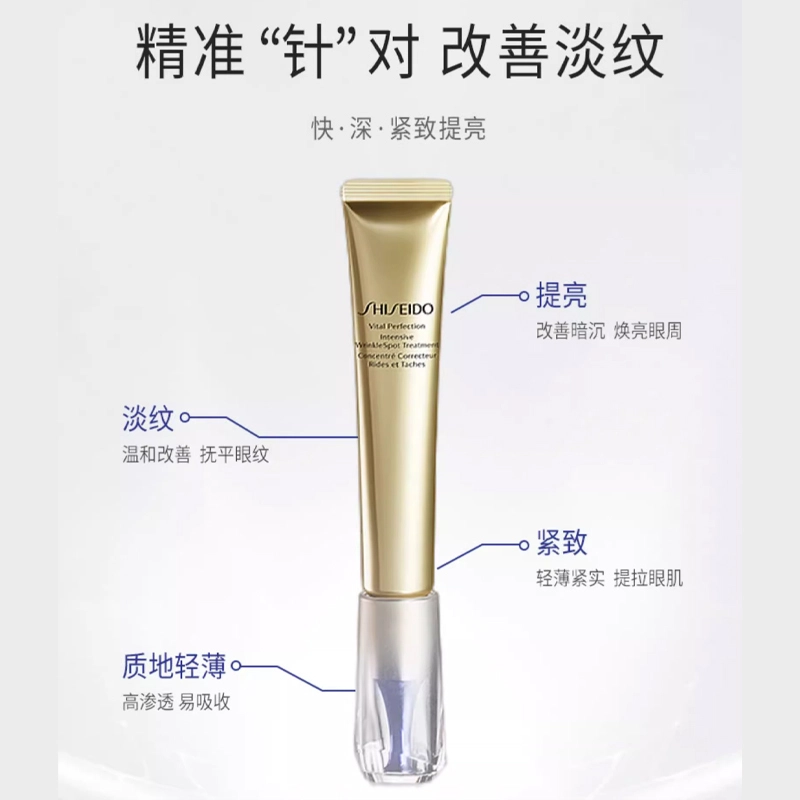 A 20ml