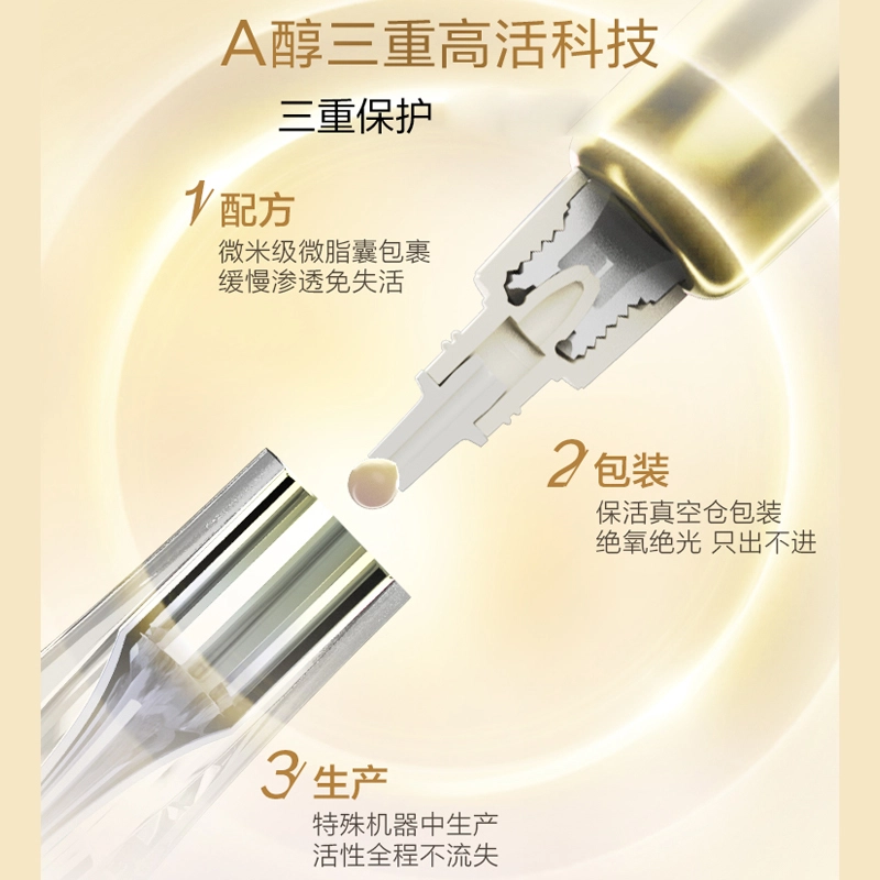 A 20ml
