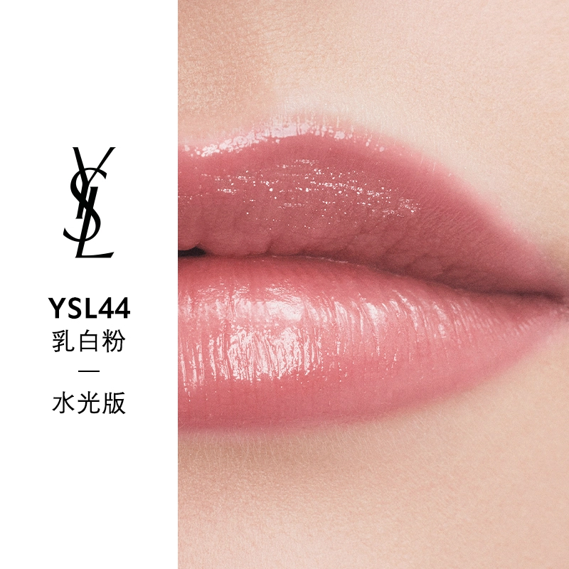 YSL 3.2g