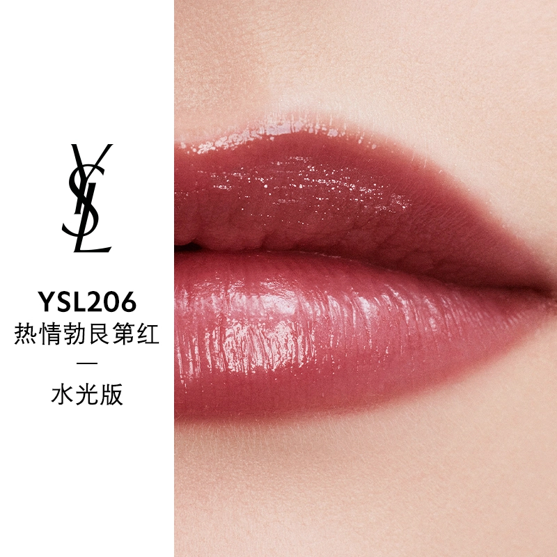 YSL 3.2g