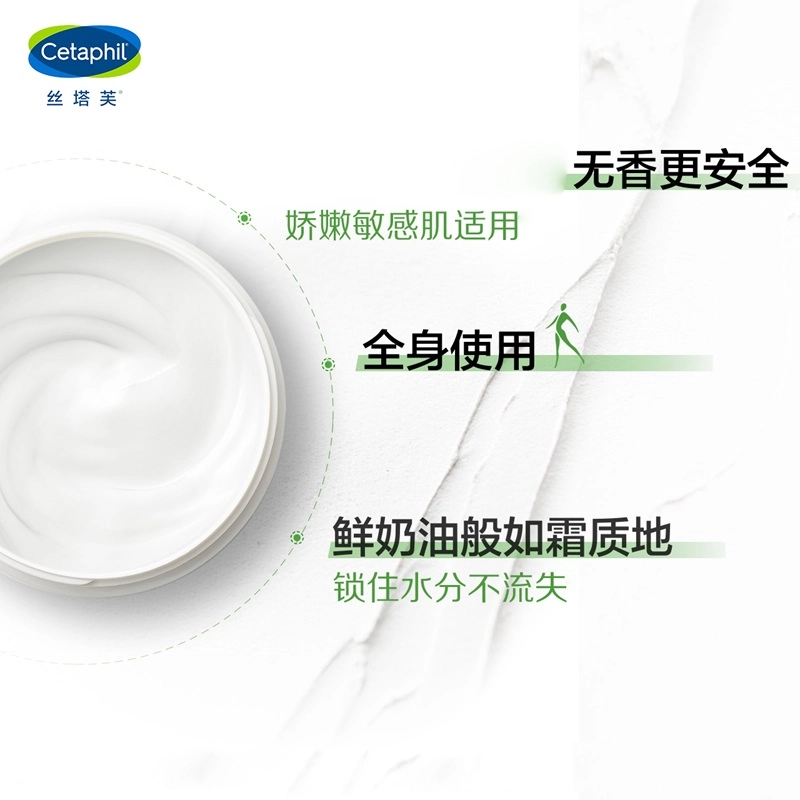 250550g550g*2