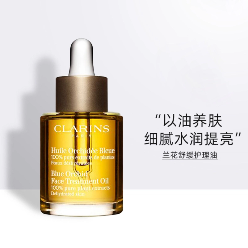 30ml