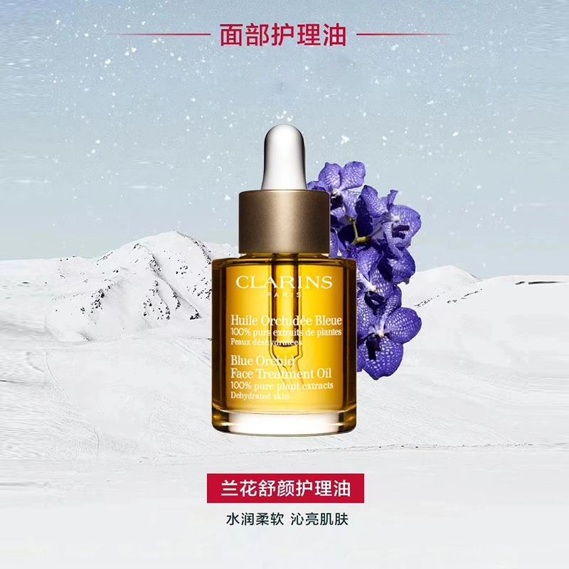 30ml