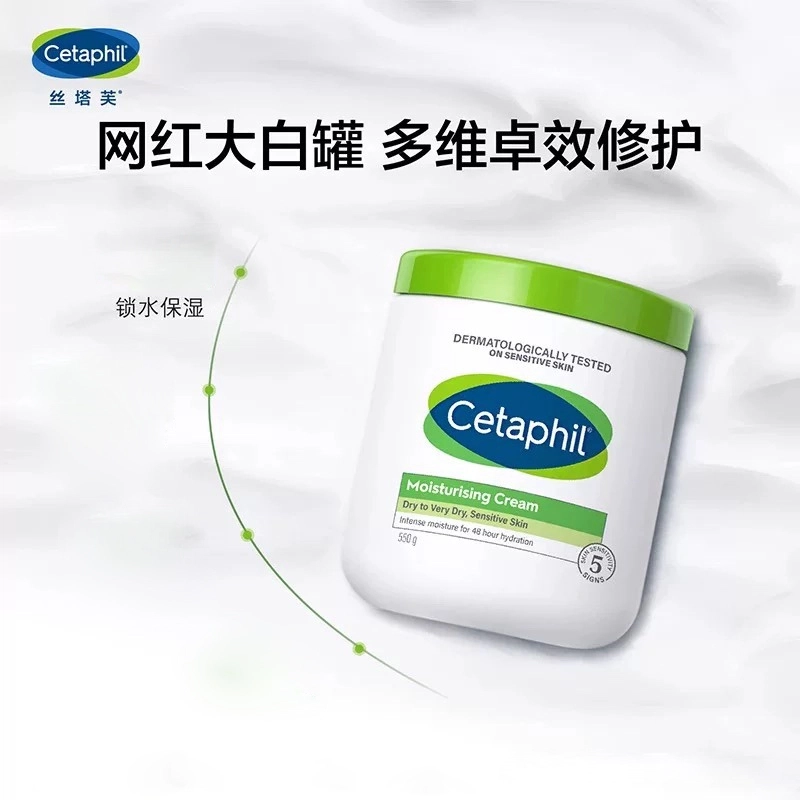 250550g550g*2
