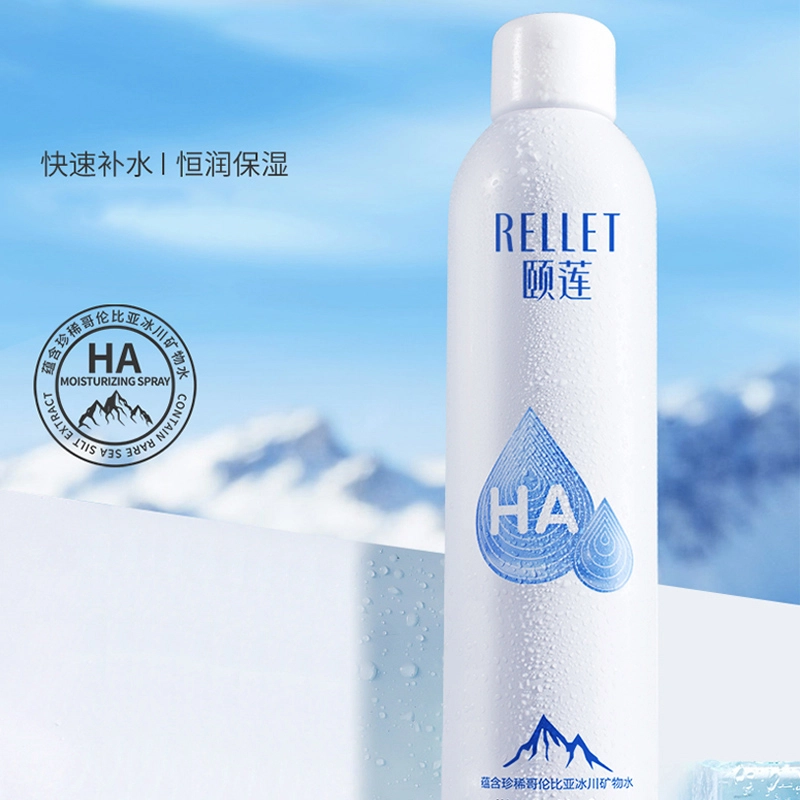 300ml300ml*2300ml*3