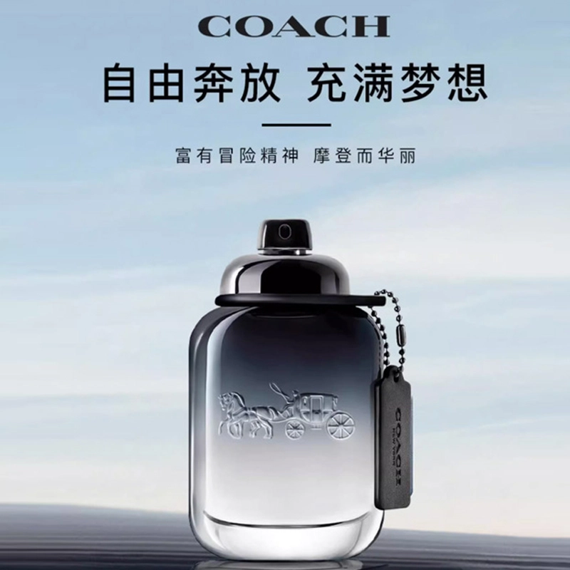 COACH EDT 15ml40ml60ml100ml
