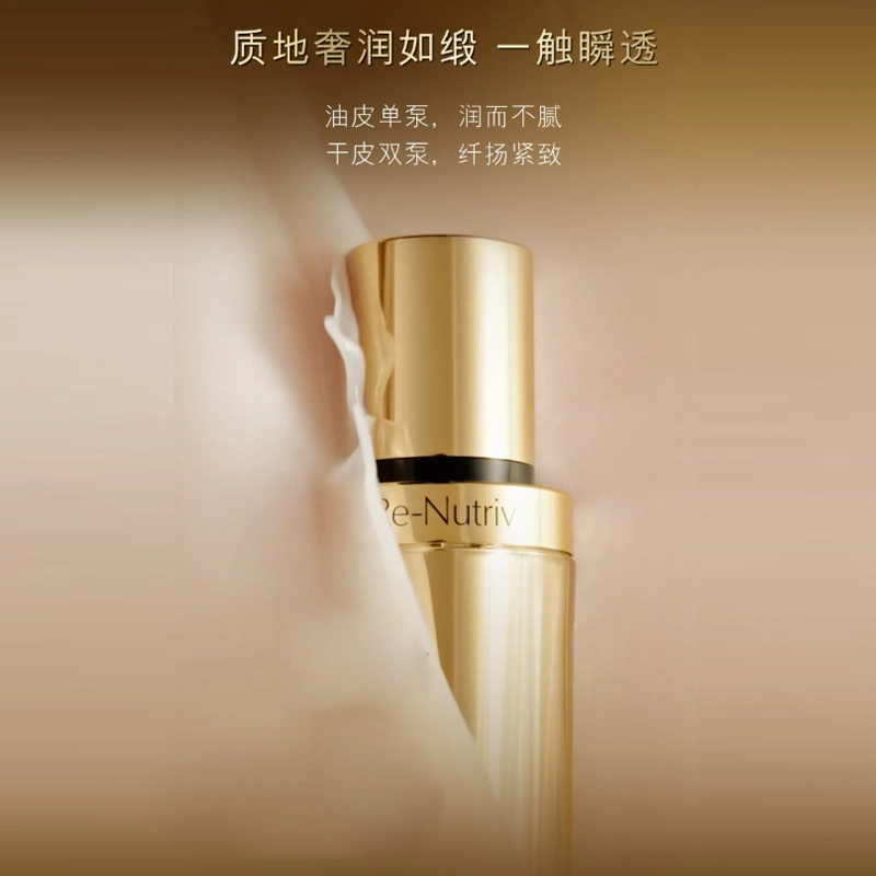 SHUSHUTONG 30ml