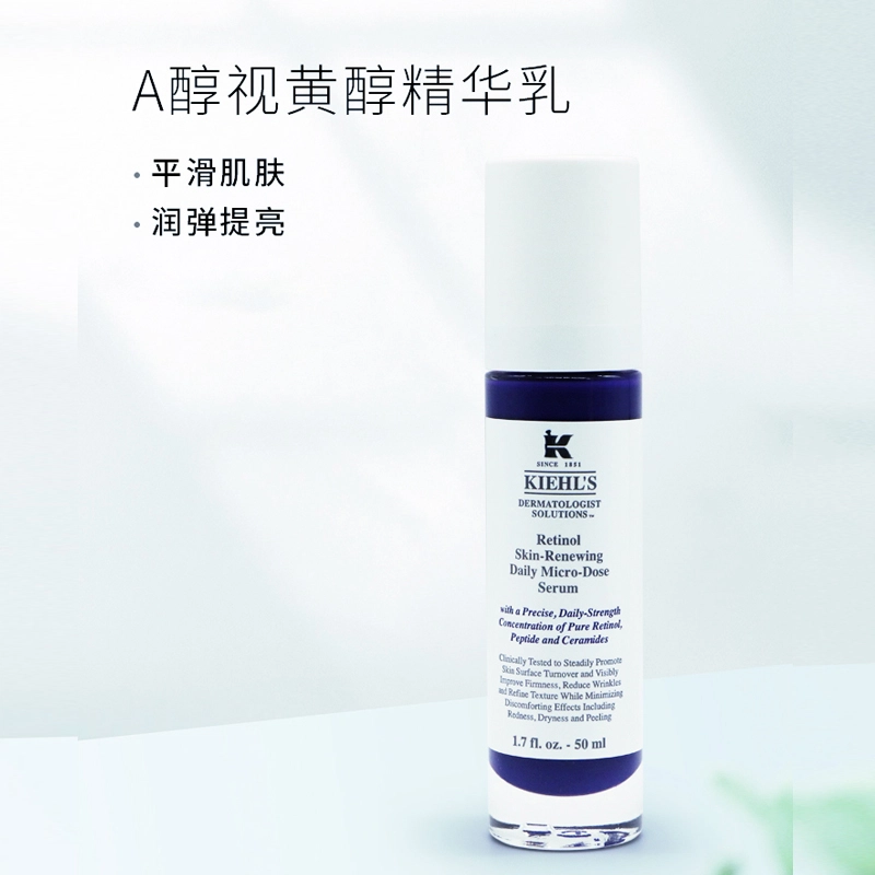 CA 50ml+50ml