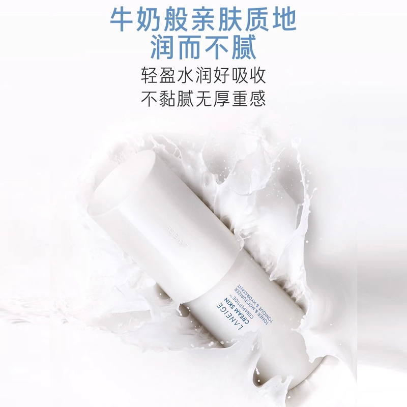 170ml+170ml