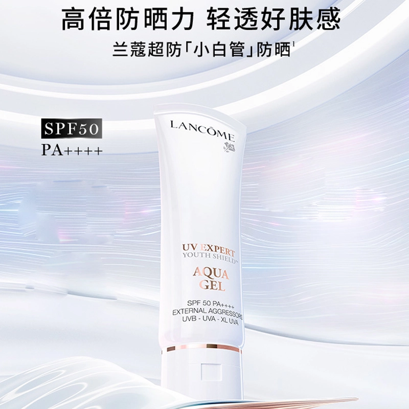 SPF50 PA++ 30ml30ml*250ml