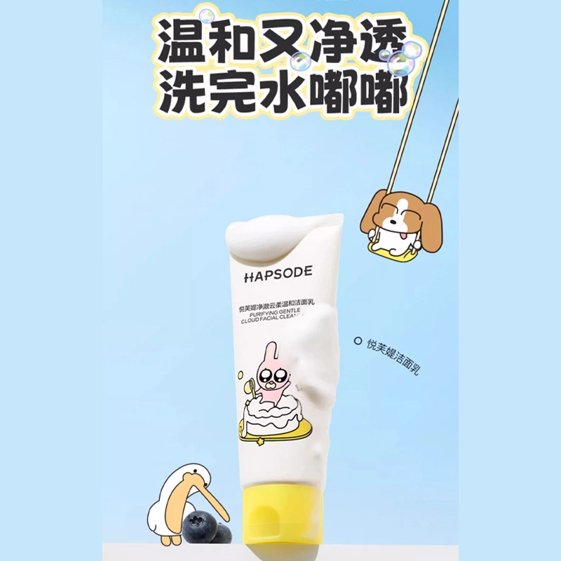 100ml100ml*2