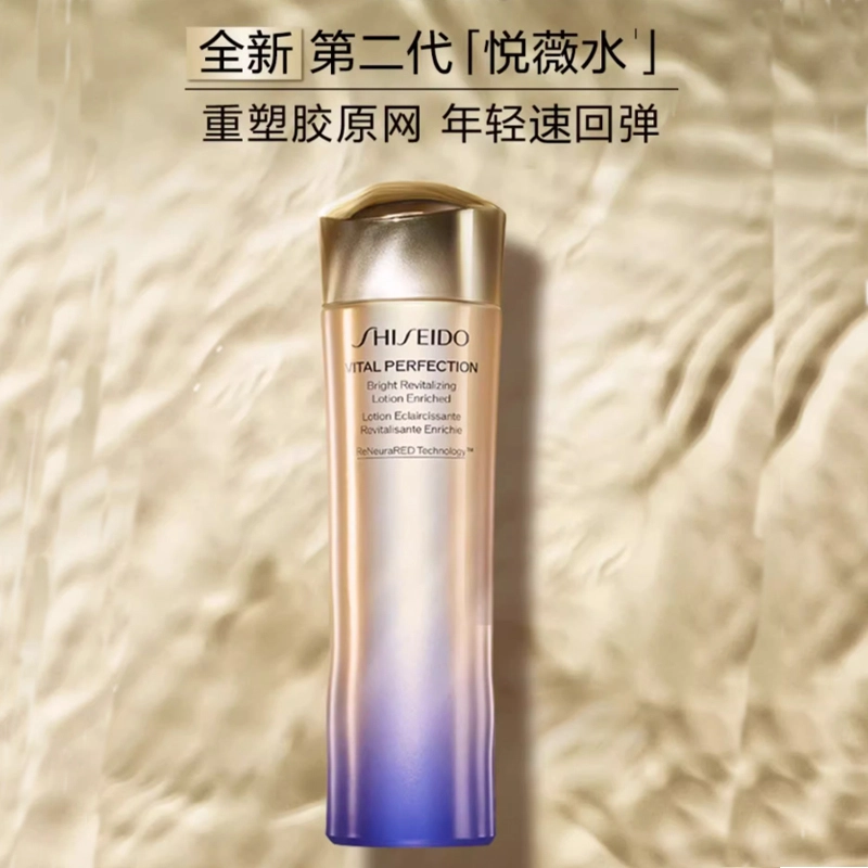 150ml+100ml+50ml